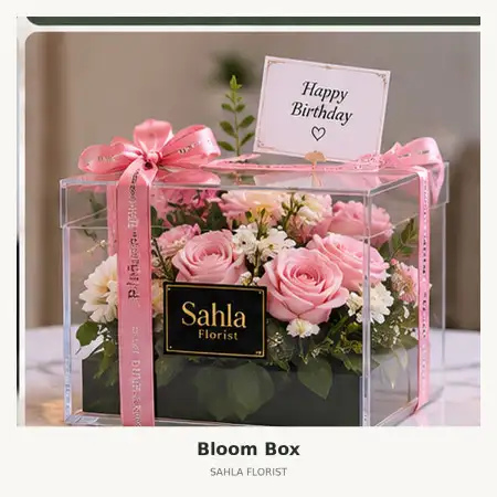 Bloom Box Soekarno Hatta Bandung